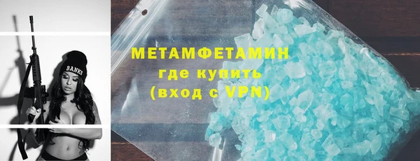 эйфоретик Белоозёрский
