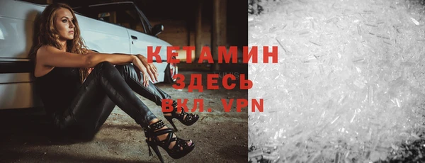 прущая мука Богданович