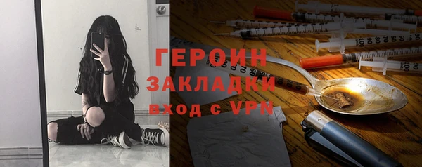 винт Богородицк