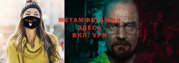 эйфоретик Белоозёрский