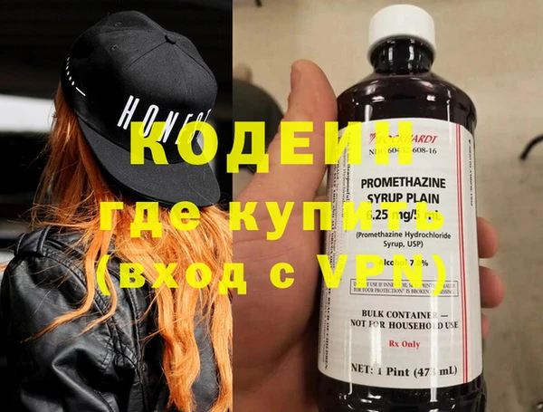 прущая мука Богданович
