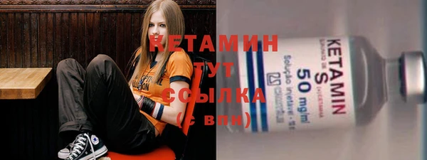 сатива Белокуриха