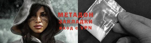 винт Богородицк