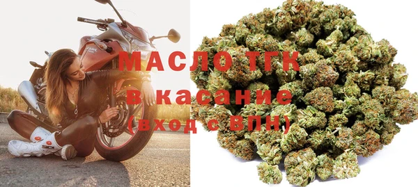 эйфоретик Белоозёрский