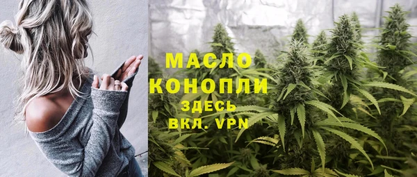 винт Богородицк