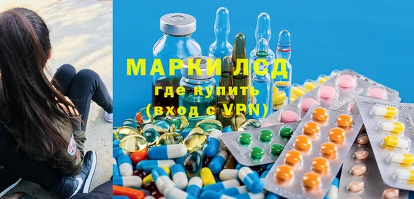 винт Богородицк