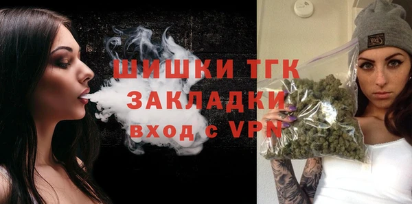 эйфоретик Белоозёрский