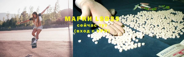 эйфоретик Белоозёрский